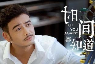 吃瓜归简大结局,揭秘娱乐圈的真相与归宿